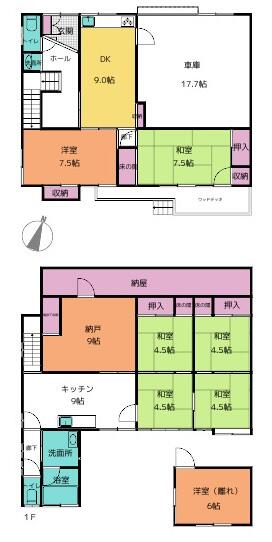 detached 群馬県吾妻郡長野原町大字長野原 地図を見る