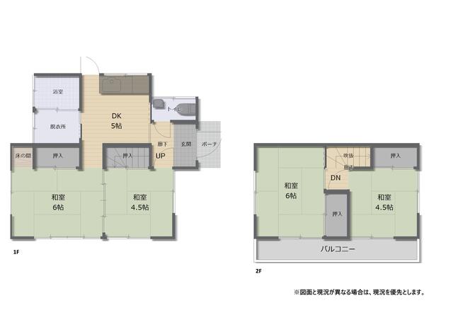 detached 群馬県邑楽郡邑楽町大字秋妻 地図を見る