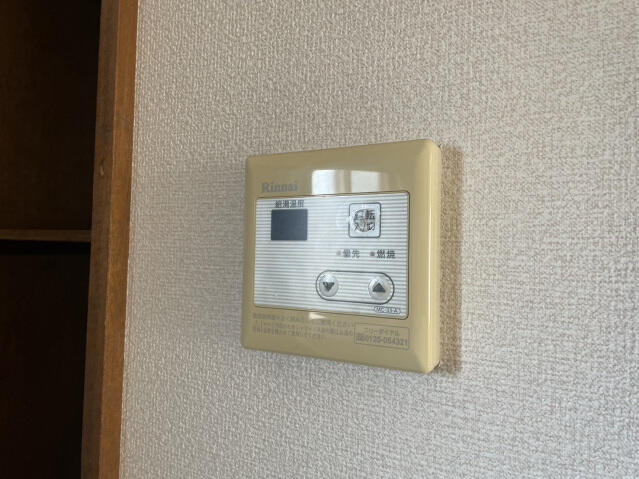 共用部（その他）