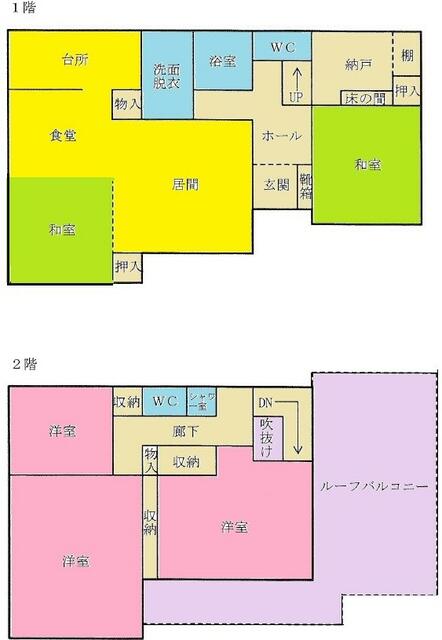 detached 群馬県邑楽郡邑楽町大字中野