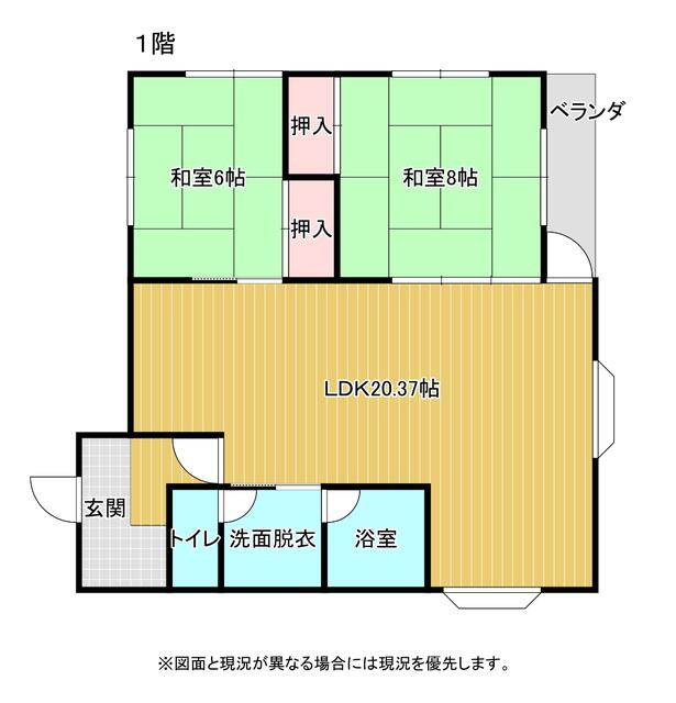 detached 群馬県吾妻郡長野原町大字大津