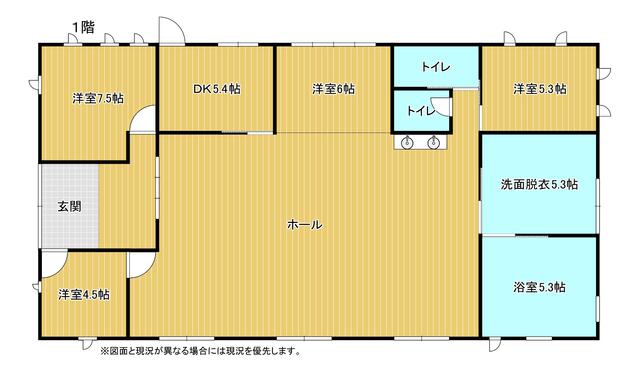 detached 群馬県吾妻郡高山村大字中山 地図を見る
