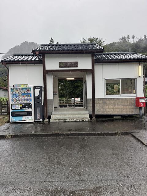 detached 群馬県吾妻郡東吾妻町大字郷原 地図を見る