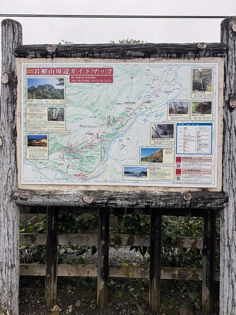 detached 群馬県吾妻郡東吾妻町大字郷原 地図を見る
