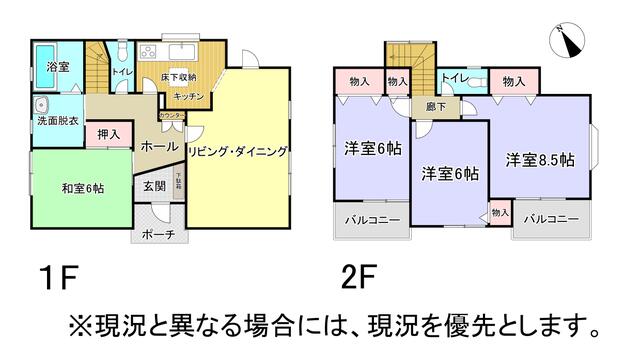 detached 群馬県佐波郡玉村町大字上之手 地図を見る