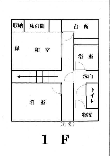 detached 群馬県渋川市祖母島 地図を見る