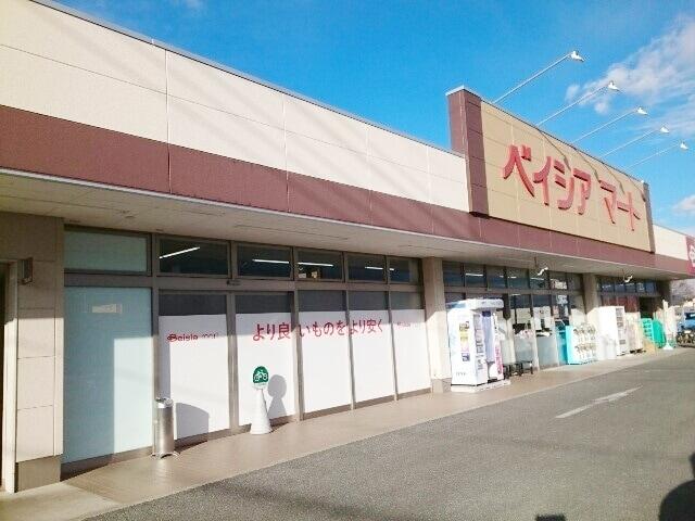 ベイシアマート安中郷原店 (1,255m)