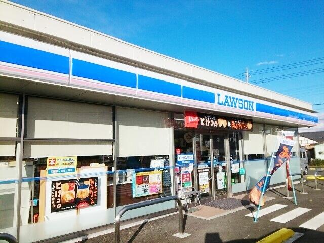 ローソン安中郷原店 (981m)