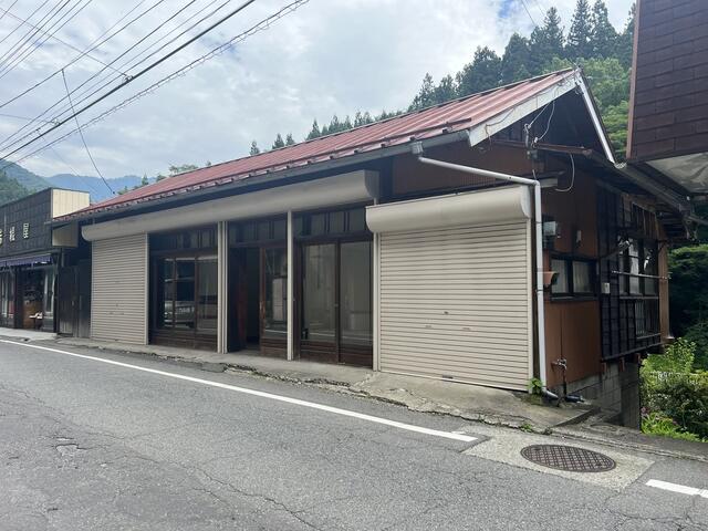 群馬県吾妻郡中之条町の一戸建て | 1650万円 | 5DK | 140.89m² | Akiyama house finder