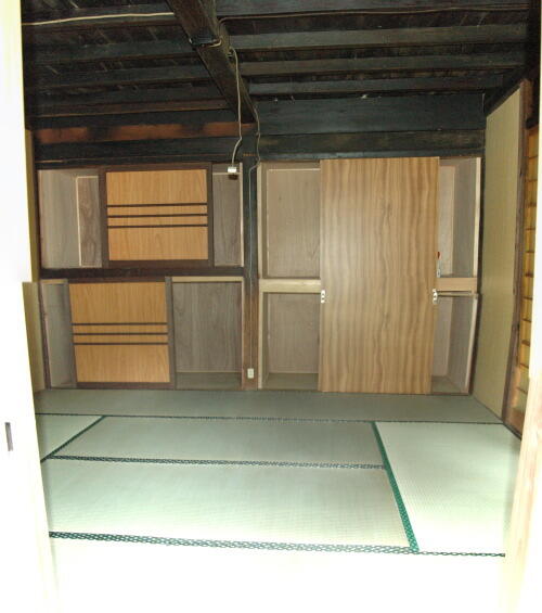 detached 群馬県吾妻郡中之条町大字下沢渡 地図を見る