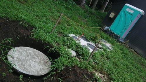 detached 群馬県吾妻郡中之条町大字下沢渡 地図を見る