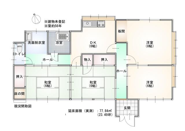 detached 群馬県邑楽郡大泉町大字吉田