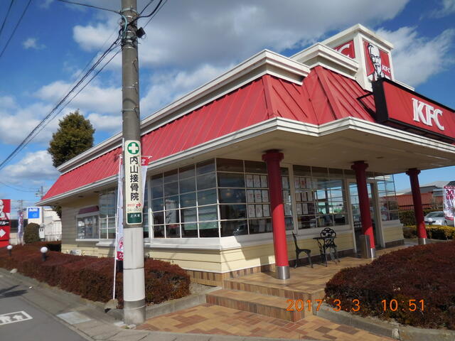 ケンタッキーフライドチキン藤岡店 (1,296m)