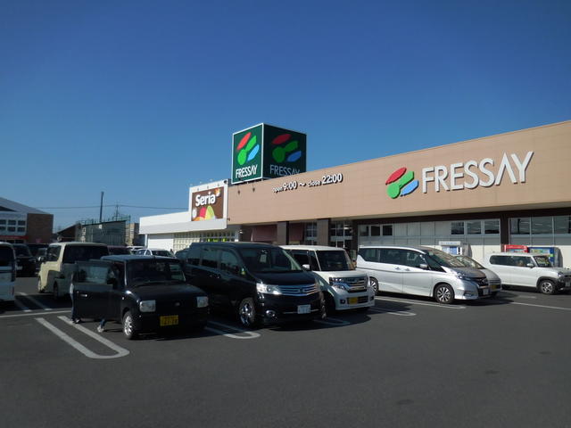 フレッセイ藤岡店 (451m)