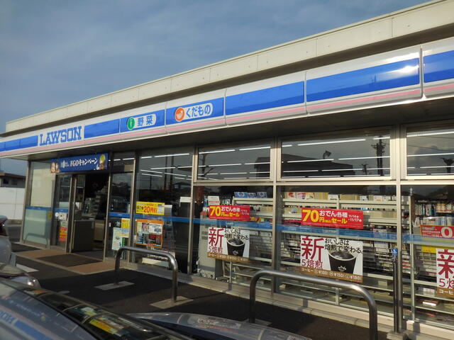 ローソン藤岡緑町店 (639m)