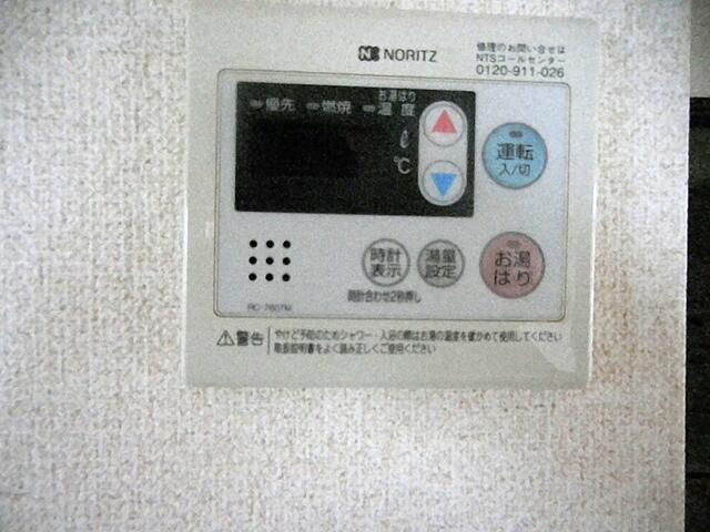 その他設備／風呂リモコン