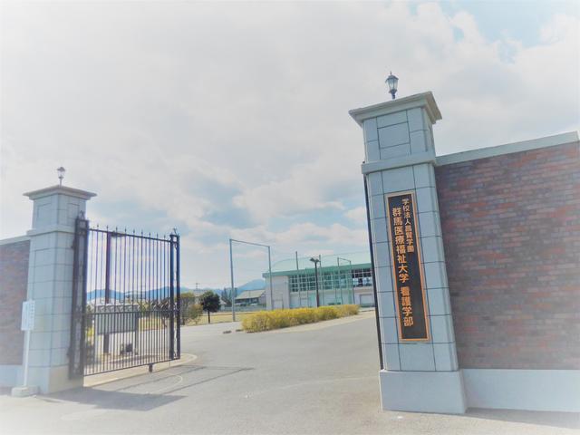 私立群馬医療福祉大学看護学部藤岡キャンパス (387m)
