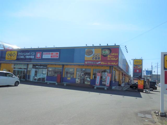 ＣｏＣｏ壱番屋藤岡北ノ原店 (134m)