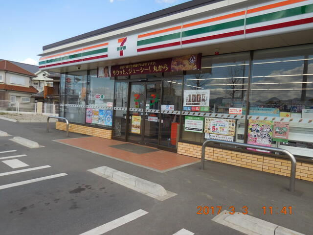 セブンイレブン藤岡中栗須店 (942m)
