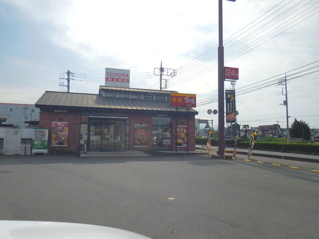 すき家藤岡ＩＣ店 (358m)