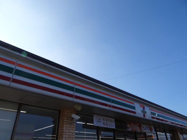 セブンイレブン藤岡北ノ原店 (462m)