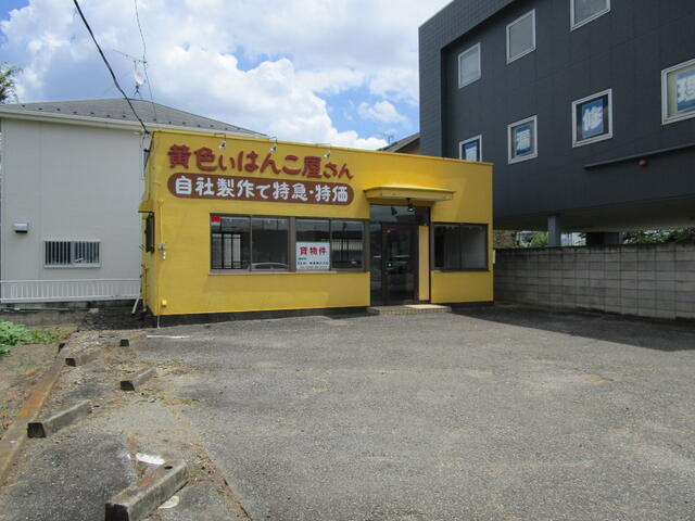 現地（外観）