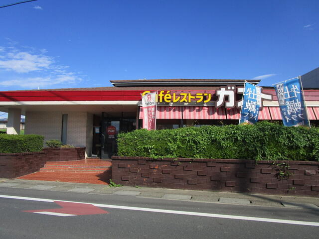ガスト群馬藤岡店（から好し取扱店） (431m)