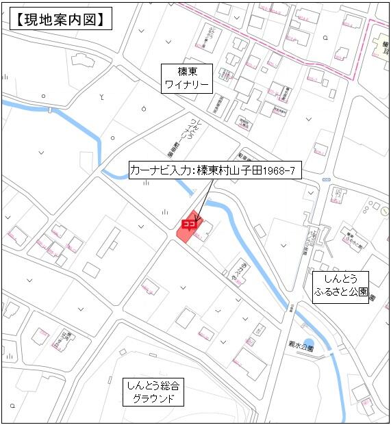 detached 群馬県北群馬郡榛東村大字山子田 地図を見る