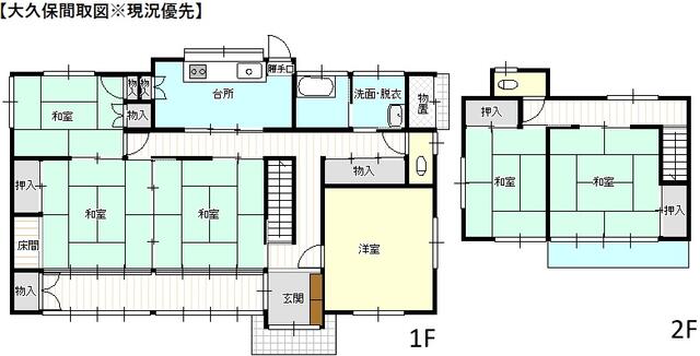 detached 群馬県北群馬郡吉岡町大字大久保