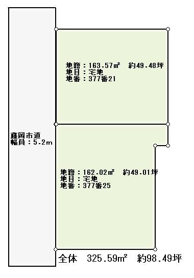 detached 群馬県藤岡市上戸塚