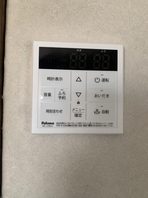 detached 群馬県藤岡市上戸塚