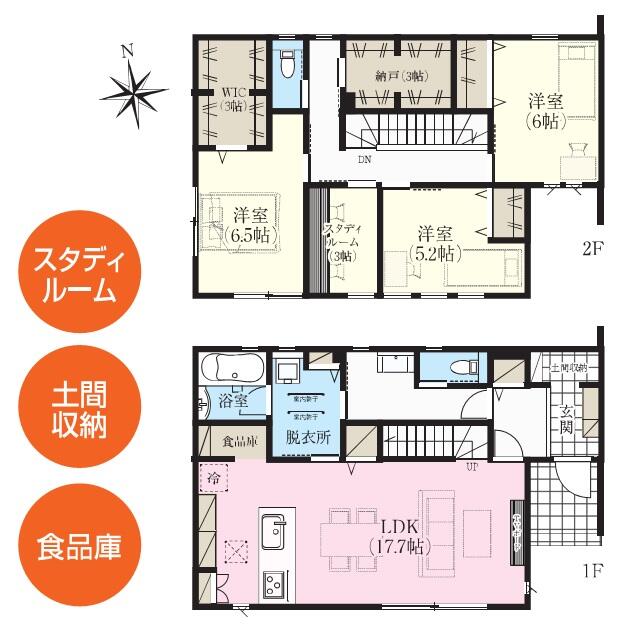 detached 群馬県北群馬郡吉岡町大字大久保 地図を見る