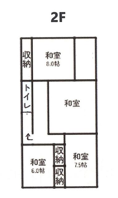 detached 群馬県利根郡みなかみ町政所 地図を見る