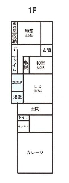detached 群馬県利根郡みなかみ町政所 地図を見る