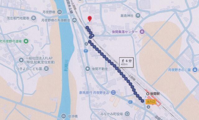 detached 群馬県利根郡みなかみ町後閑 地図を見る