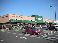 フレッセイ新保店 (212m)