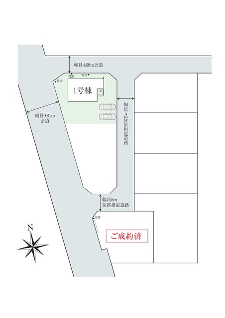 detached 群馬県北群馬郡吉岡町大字大久保 地図を見る