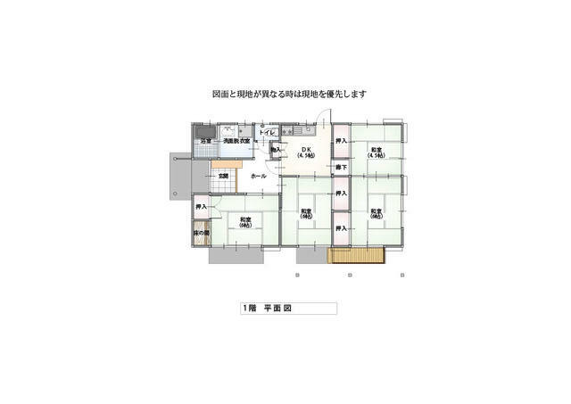 detached 群馬県利根郡みなかみ町湯原