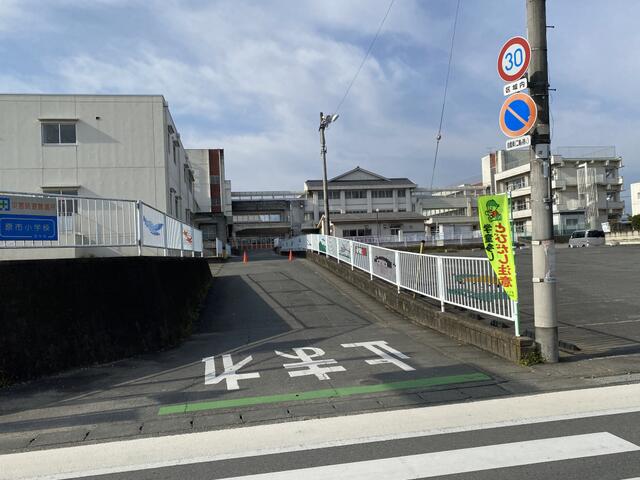 安中市立原市小学校 (1,610m)