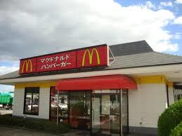 マクドナルド１８号安中店 (989m)