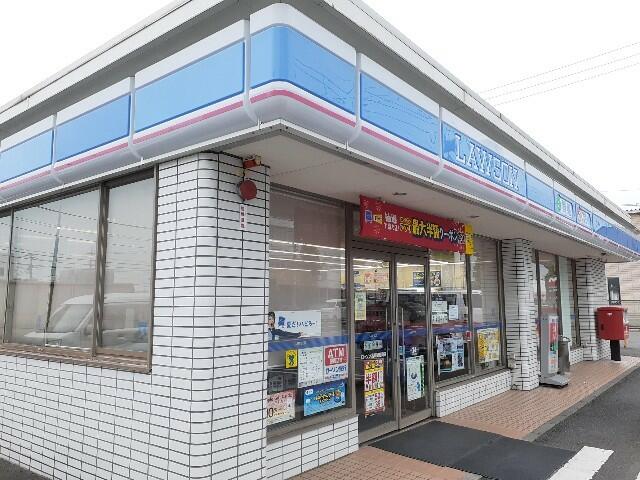 ローソン高崎問屋町 (550m)
