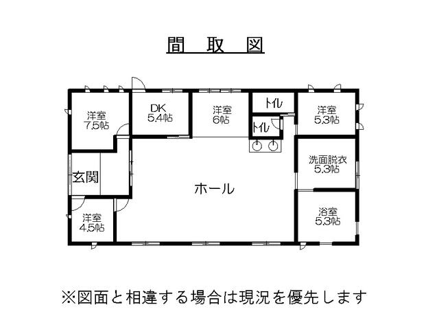 detached 群馬県吾妻郡高山村大字中山 地図を見る