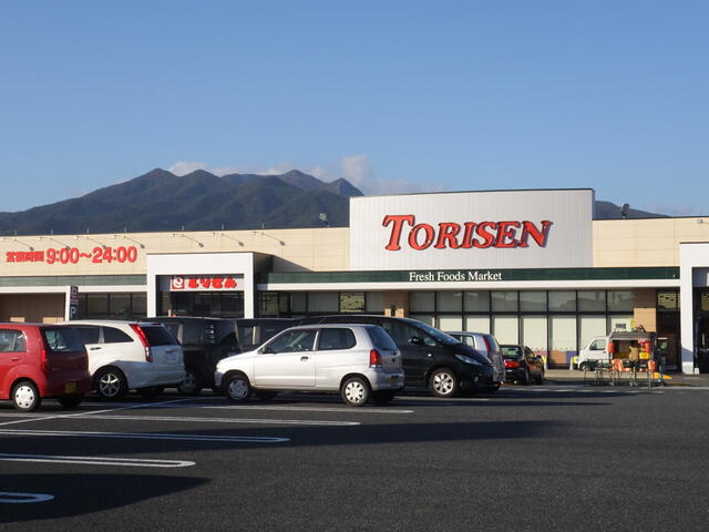 とりせん子持店 (967m)