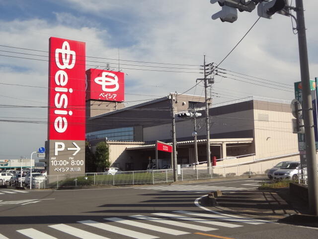 ベイシア渋川店 (1,620m)