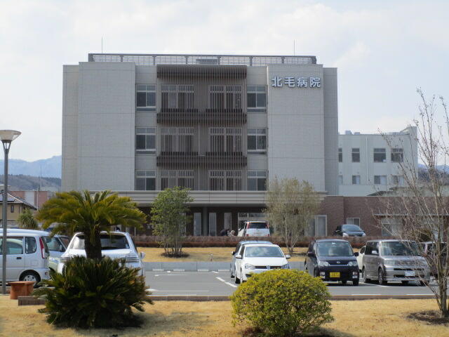 北毛保健生活協同組合北毛病院 (1,663m)