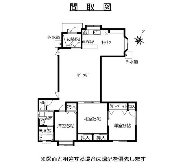detached 群馬県北群馬郡榛東村大字新井 地図を見る