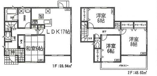 群馬県高崎市の一戸建て | 2590万円 | 4LDK | 200.83m² | Akiyama house finder