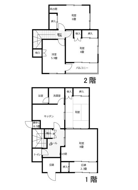 detached 埼玉県幸手市北３丁目