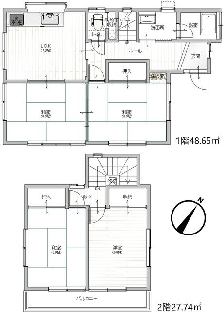 detached 埼玉県幸手市中５丁目