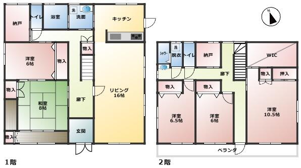 house for sale in Fukaya, Saitama | ¥24,200,000 | 5LDK | Akiyama hous…